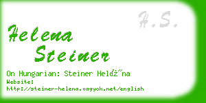 helena steiner business card